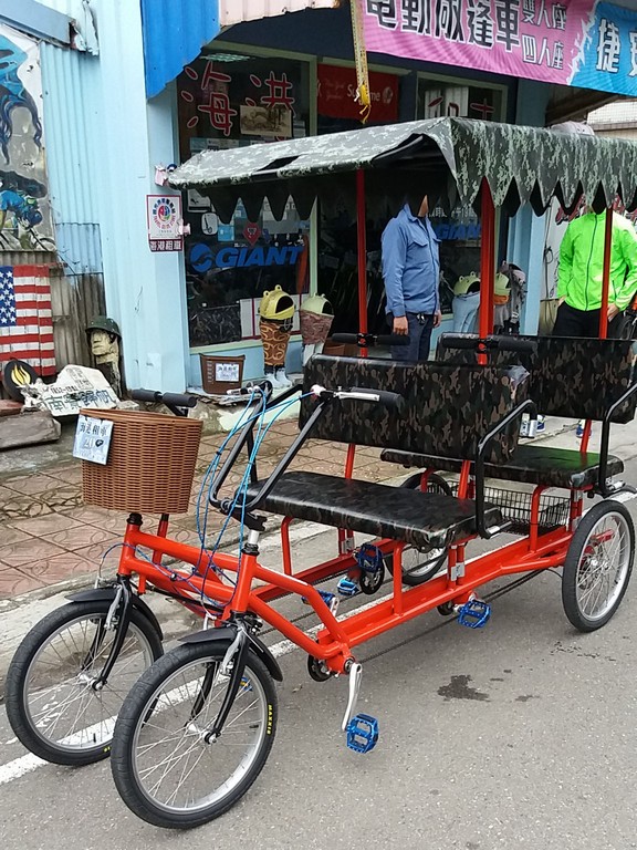 4 person Surrey Bike