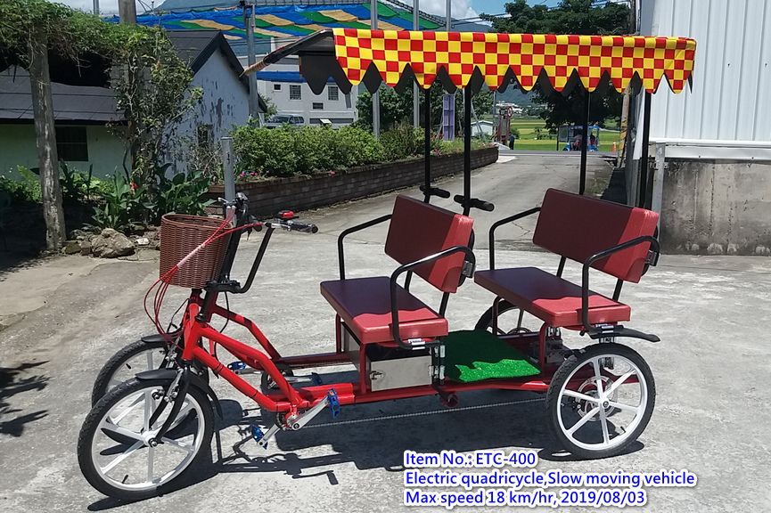 4 seater bicycle