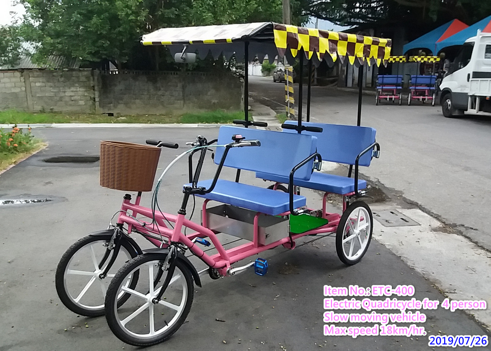 Electric Quadricycle for 4 person